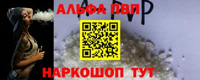 индика Пушкино