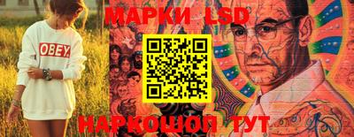 метамфетамин Бугуруслан