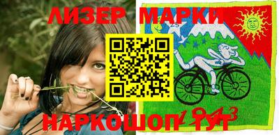 метамфетамин Бугуруслан