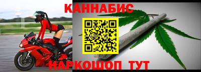 метамфетамин Бугуруслан
