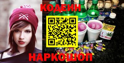 стафф Бузулук