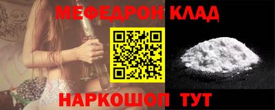 дживик Пугачёв